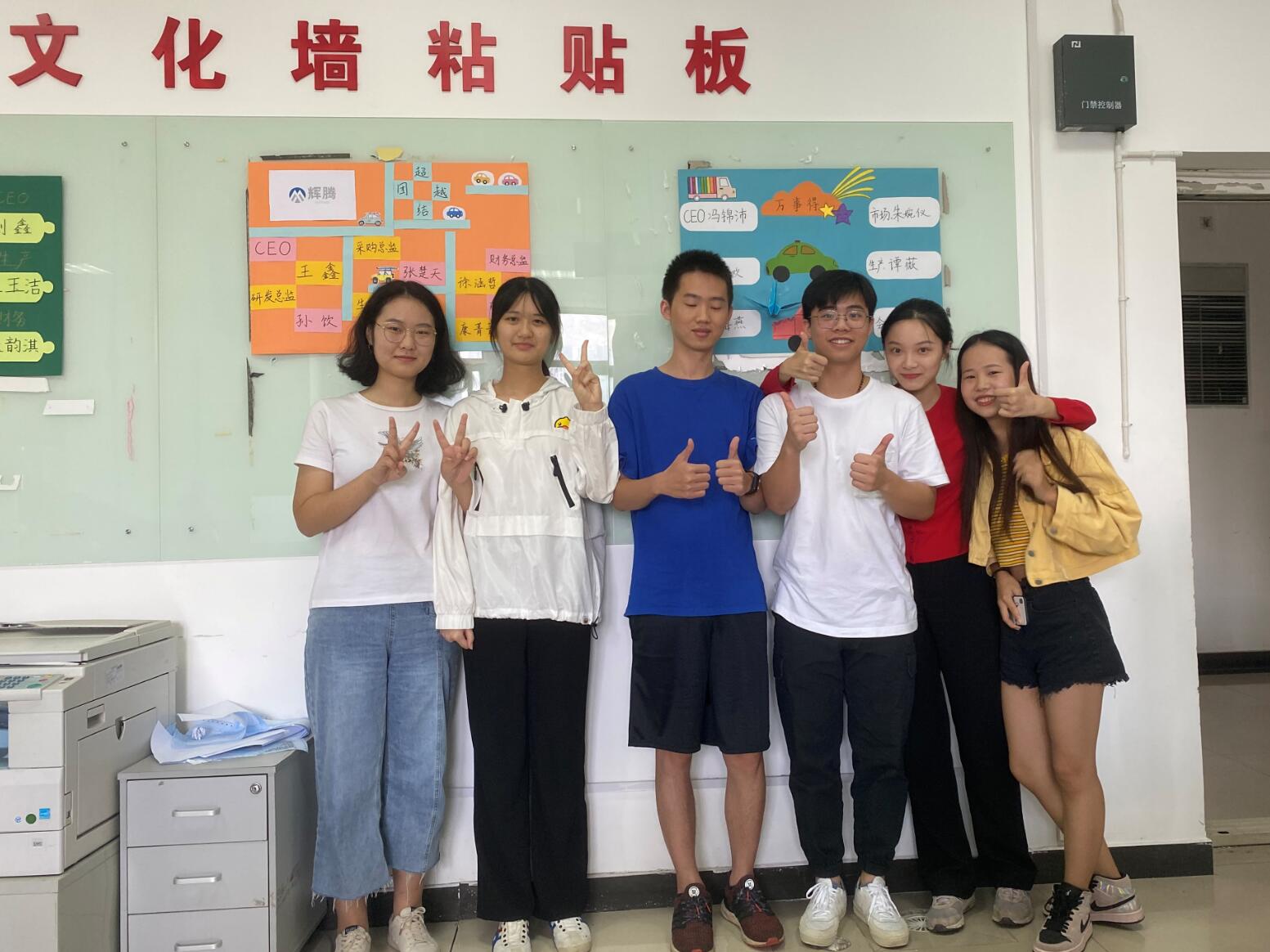 跨专业实验室2.jpg