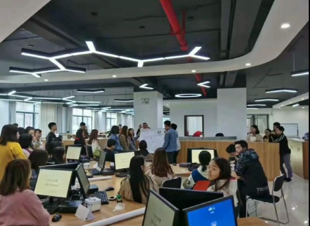 贵州工商.jpg