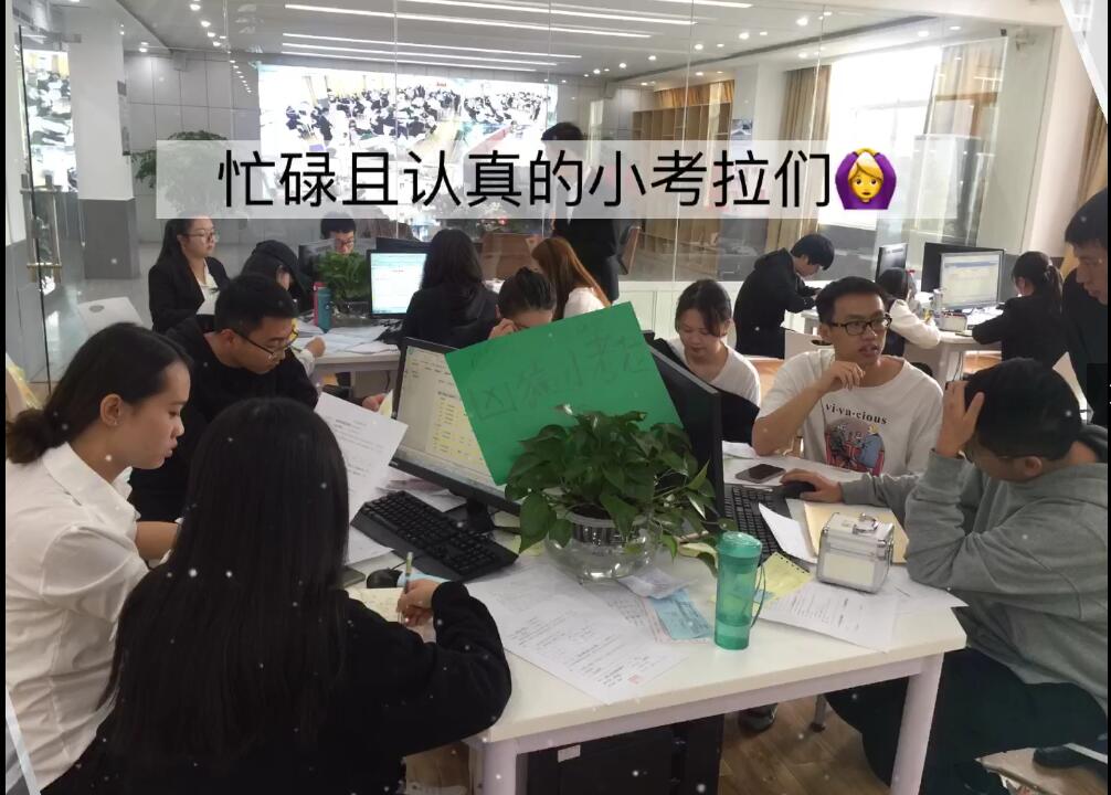 云南工商.jpg