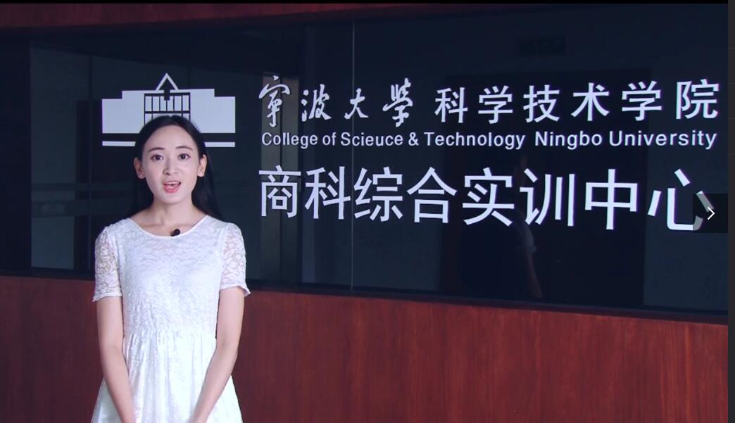 宁大仿真.jpg