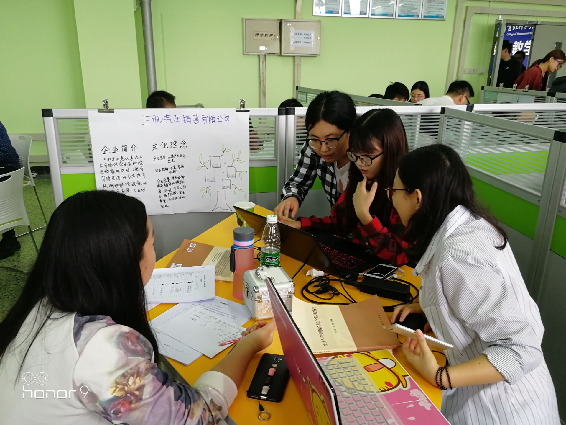 QQ图片20180918111302.jpg