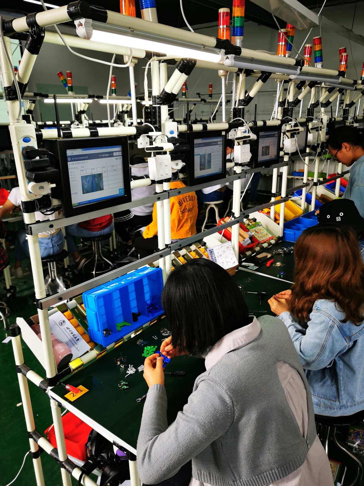 生产运作实验室