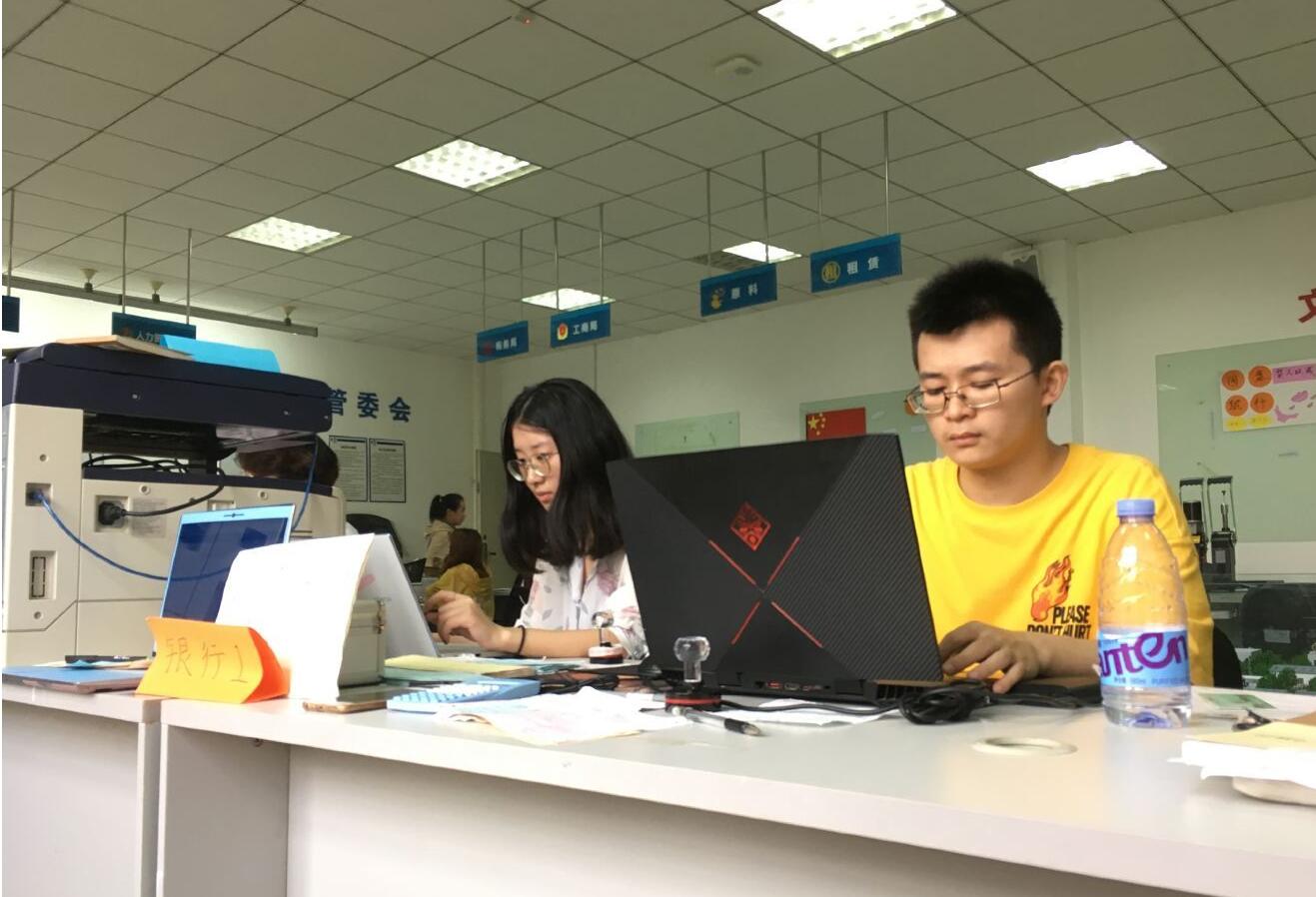 企业综合仿真实验室