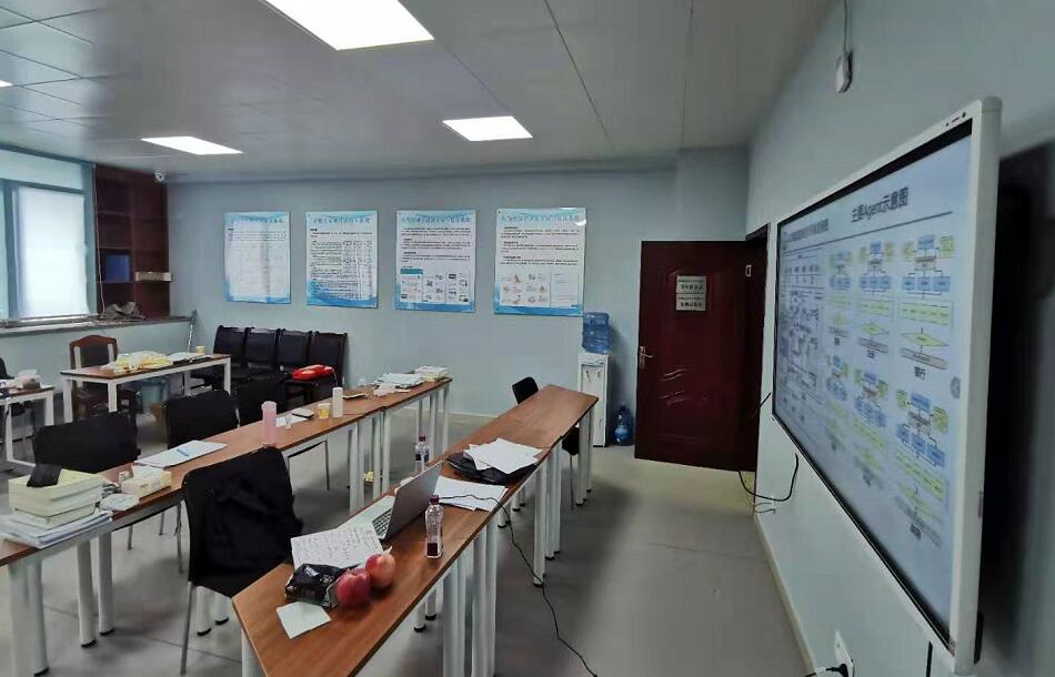 经济高质量实验室